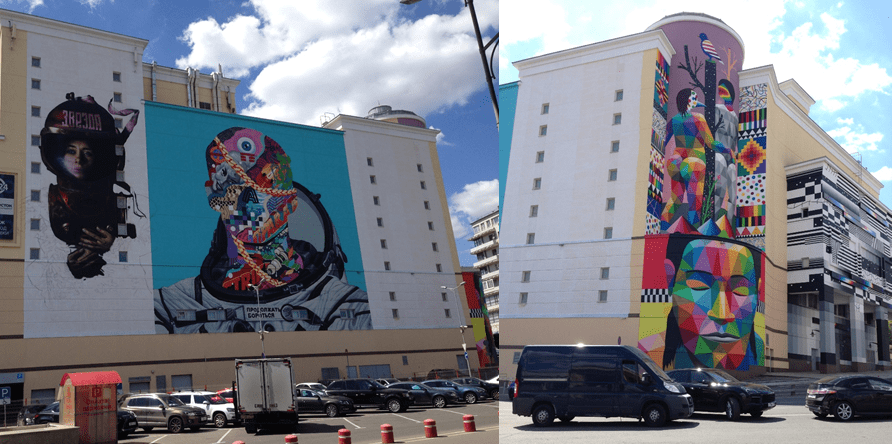 Рис.8. Граффити на фасадах торгового центра Атриум – культурное событие городского масштаба 